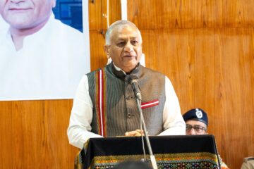 General (Dr) Vijay Kumar Singh, PVSM, AVSM, YSM (Retd)